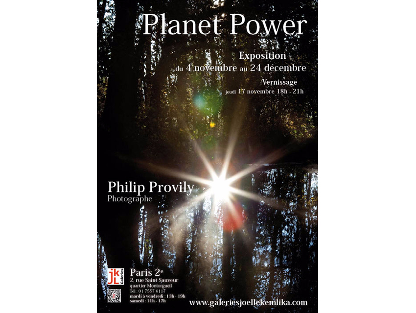 Planet power PP 500